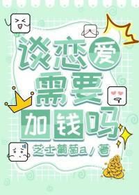 [原神同人] 提瓦特恋爱实录