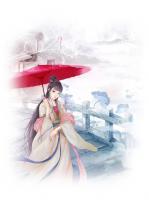 容叶清秦恒骁