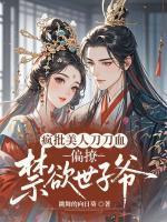 曲凌池渊
