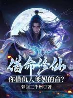 顾命上官灵