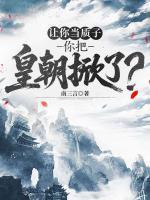 萧靖凌熙宁