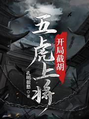 大唐:父皇別刷短视频了,我真没想造反