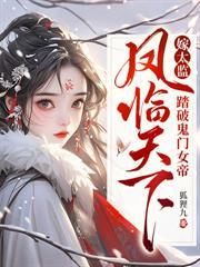 锁春吟