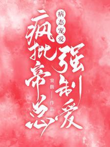 乖,过来
