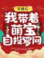 容静百里千川